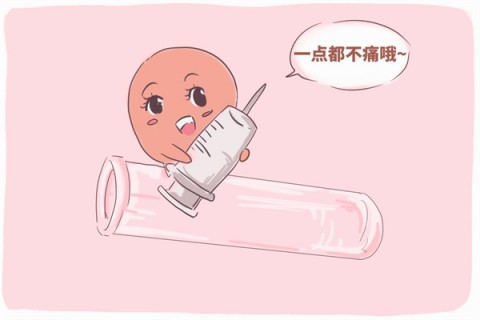 http://taizhou.vdtfzz.com/post/203.html|台州试管助孕