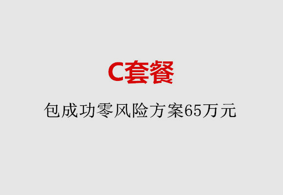 http://taizhou.vdtfzz.com/post/185.html|台州服务项目