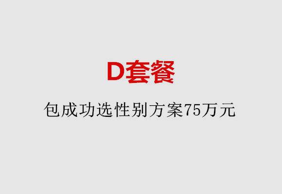 http://taizhou.vdtfzz.com/post/184.html|台州服务项目
